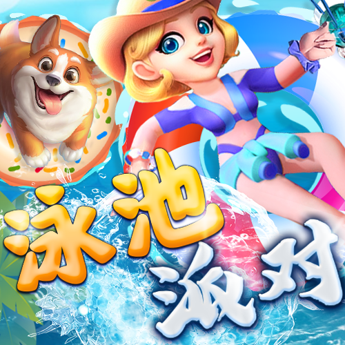 百姓彩票welcome购彩大厅