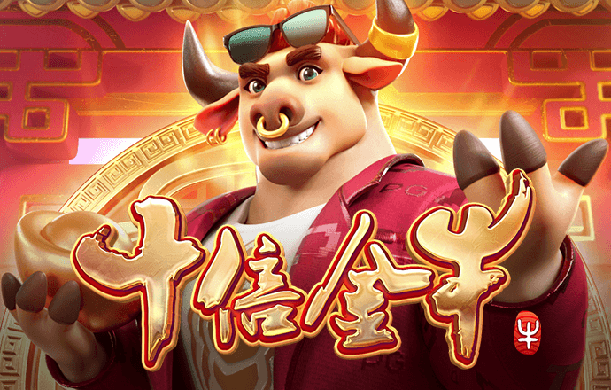 皇冠登陆入口welcome