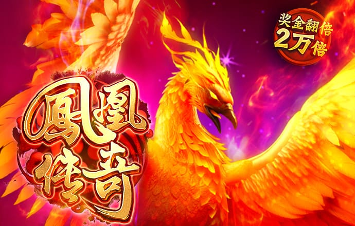 华体育会登录