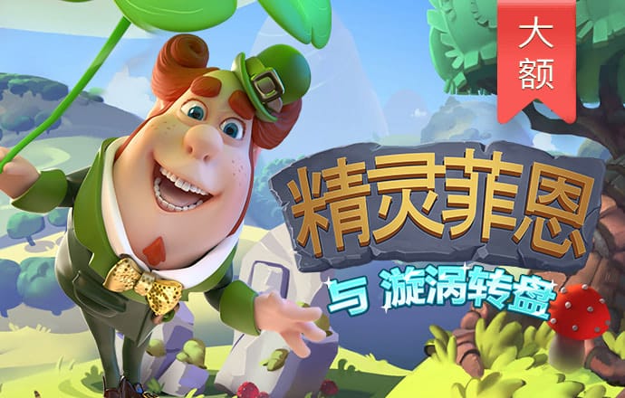宝博体育在线下载app