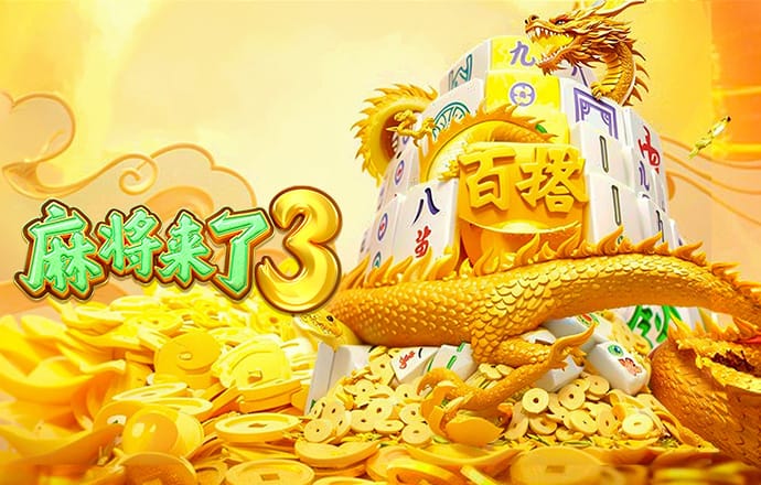 江南娱乐app官网入口下载