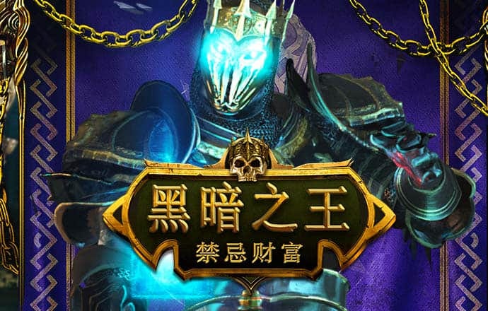 港澳宝典开码港澳宝典