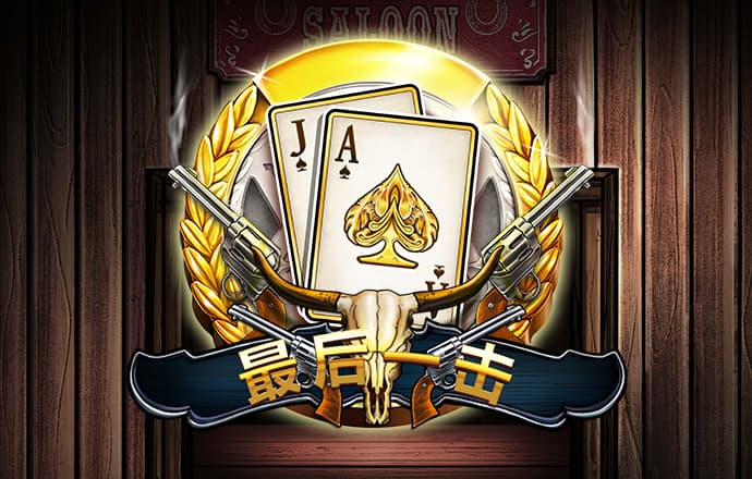 哈哈体育最新官网入口