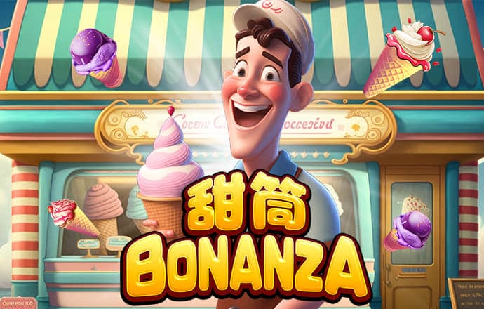 BOB博鱼·体育